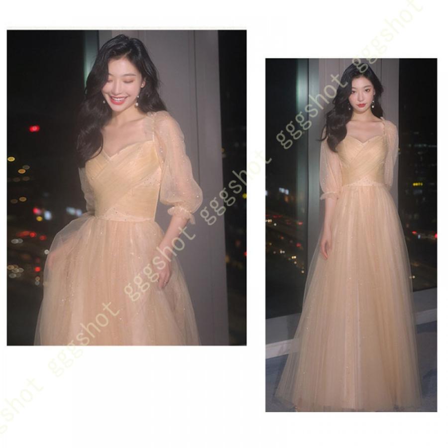最安 ブライズメイド ドレス ロングドレス Vネック キラキラ パーティードレス 編み上げ 結婚式 袖あり 演奏会用ドレス 大きいサイズ 大人 上品 chandralampshades.com 最安 ブライズメイド ドレス ロングドレス Vネック キラキラ パーティードレス 編み上げ 結婚式 袖あり 演奏会用ドレス 大きいサイズ 大人 上品 chandralampshades.com