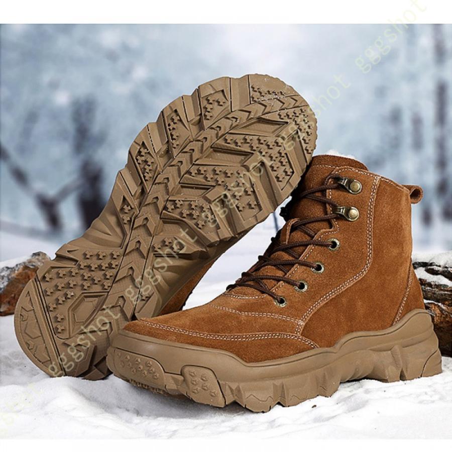 現品限り一斉値下げ ウィンターブーツ 防寒靴 ブーツ 防寒 スノーシューズ レディース メンズ スノーブーツ 冬靴 ブーツ ボア カジュアル 滑り止め 防水 保暖 雪用 裏起毛 靴 冬用 スノーシューズ ブーツ カラー 灰色 グレー Www Collectiviteslocales Fr