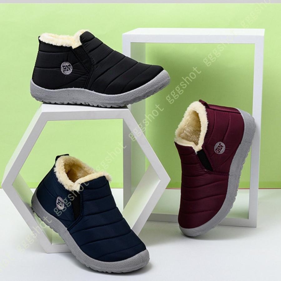 スリッポン レディース 厚底 スニーカー 履きやすい 歩きやすい 美脚 シンプル おしゃれ 黒 ブラック もこもこ ウォーキングシューズ 小さいサイズ 特価ブランド