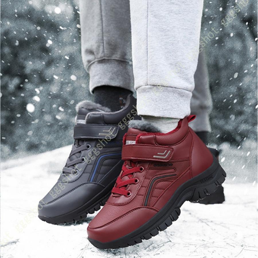 ブランド雑貨総合 レディース メンズ スニーカー ウィンターブーツ ワークブーツ 防滑 防寒 防水 スノーブーツ スノーシューズ 大きいサイズ ムートンブーツ 防水スニーカー スノーシューズ ブーツ カラー グレー 01