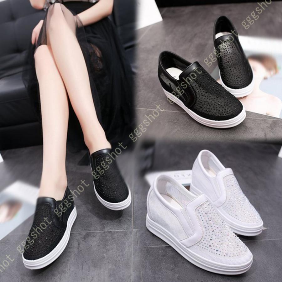 インヒールスニーカー メッシュ 痛くない レディース 走れる 黒 白 ブラック ホワイト スニーカー ウェッジソール スリッポン インヒールスリッポン オープニング 大放出セール