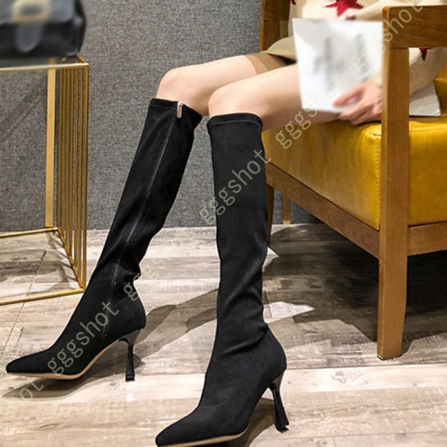 レディース シンプル ジョッキーブーツ ピンヒール ブーツ ロングブーツ 大きい 大きいサイズ 小さいサイズ 無地 黒 国内外の人気 ロングブーツ