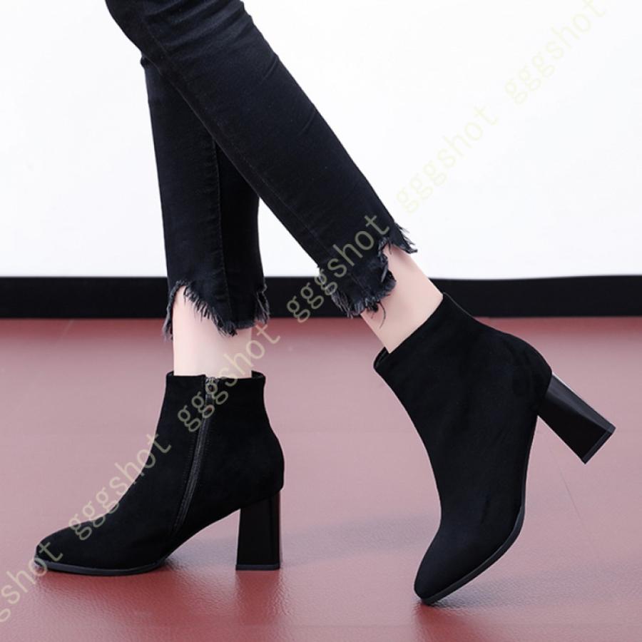 特価価格 ブーティ ショートブーツ レディース スクエアトゥ サイドジッパー アンクルブーツ チャンキーヒール 靴 歩きやすい 7cmヒール ブーティー 秋冬靴 ブーツ 安く 買える 店 Superavila Com