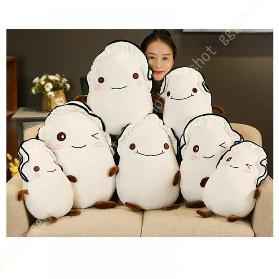 ぬいぐるみ 大きい 抱き枕 犬 かわいい だきまくら ふわふわ プレゼント いぬ おもちゃ 癒し系 お祝い 子供 もちもち 安眠グッズ デザイン 動物 お誕生日 赤ちゃん 人形 女の子 ソファー背当て キャラクタークッション 75cm ストレス解消 タイムセール