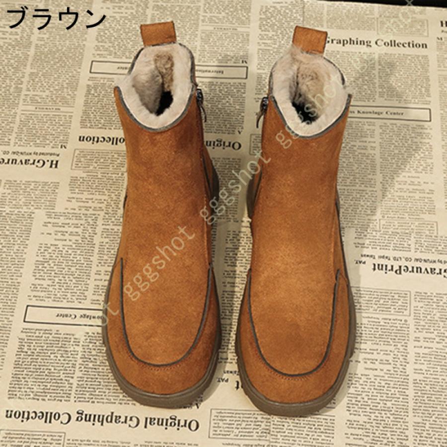 日時指定 スノーブーツ メンズ 防水 防寒 滑り止め スノーシューズ レディース 撥水 防滑 裏起毛 冬 ブーツ 靴 暖かい 軽い 通学 通勤用 スノーシューズ スノーブーツ メンズ 防寒ブーツ 冬ブーツ 暖かい 裏起毛 シューズ 靴 冬用