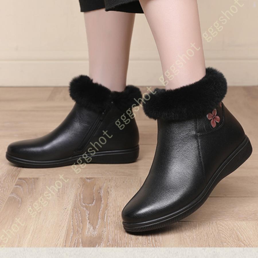 激安 新作 レディース スノーブーツ 冬用ブーツ カジュアル 冬靴 ウィンターブーツ 歩きやすい 疲れない 防寒ブーツ 雪靴 綿靴 ボアブーツ 裏起毛 ショートブーツ 通勤 カジュアル レディース スノーブーツ 冬用ブーツ 通勤 シューズ Edu4 Org