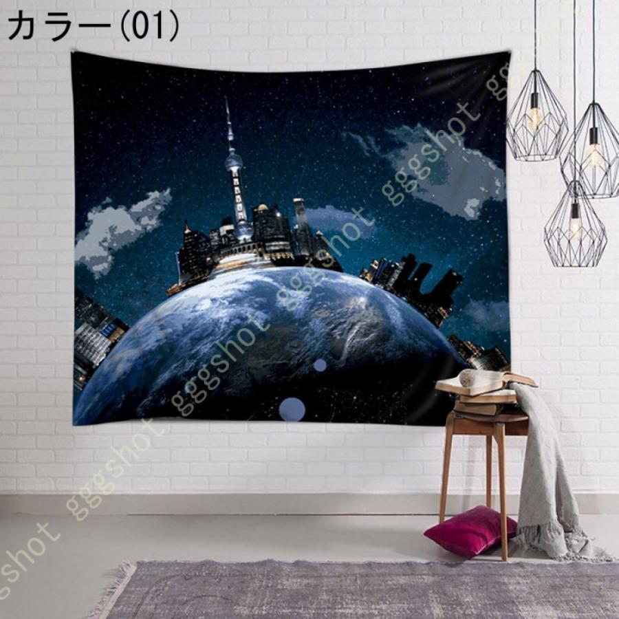 タペストリー ボヘミアン風 インドの曼荼羅 おしゃれ壁掛け パーティー 多機能ファブリック装飾用品 装飾布 部屋 北欧風 伝統的 壁 窓の装飾 カーテン ご予約品