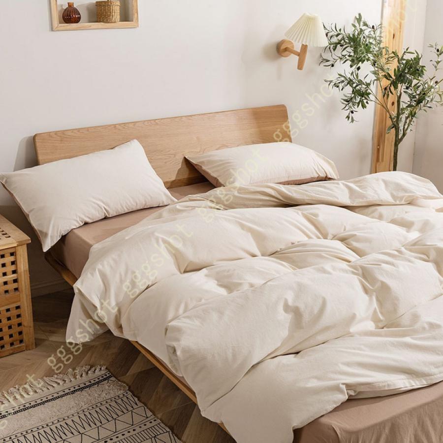 超歓迎 おしゃれ かわいい 洗える やわらかなマイクロフリース素材 春 シングル 掛け布団カバー あったか 毛布いらずの布団カバー 北欧 布団カバー シングルロング 掛け布団カバー カラー カラー 17 Michiganestateplanning Com