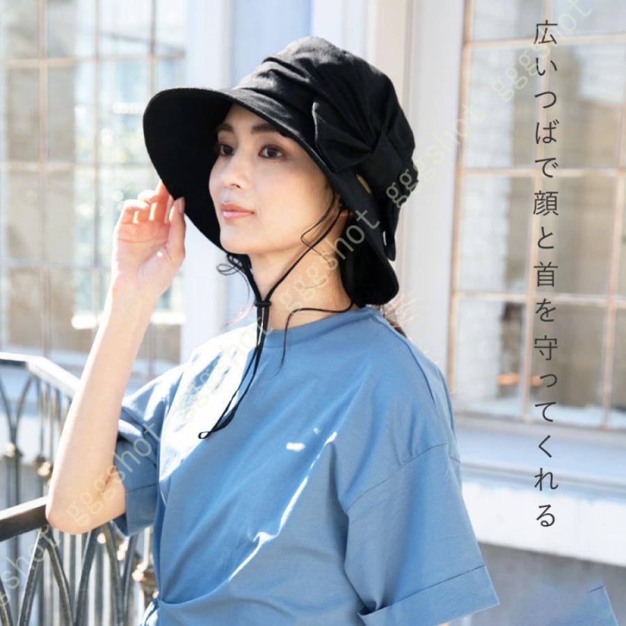 正規 つば広 帽子 ハット バケット UVカット 日除け レディース 夏 黒 UVカット つば 広 ハット 帽子 バケット 日除け 夏 レディース