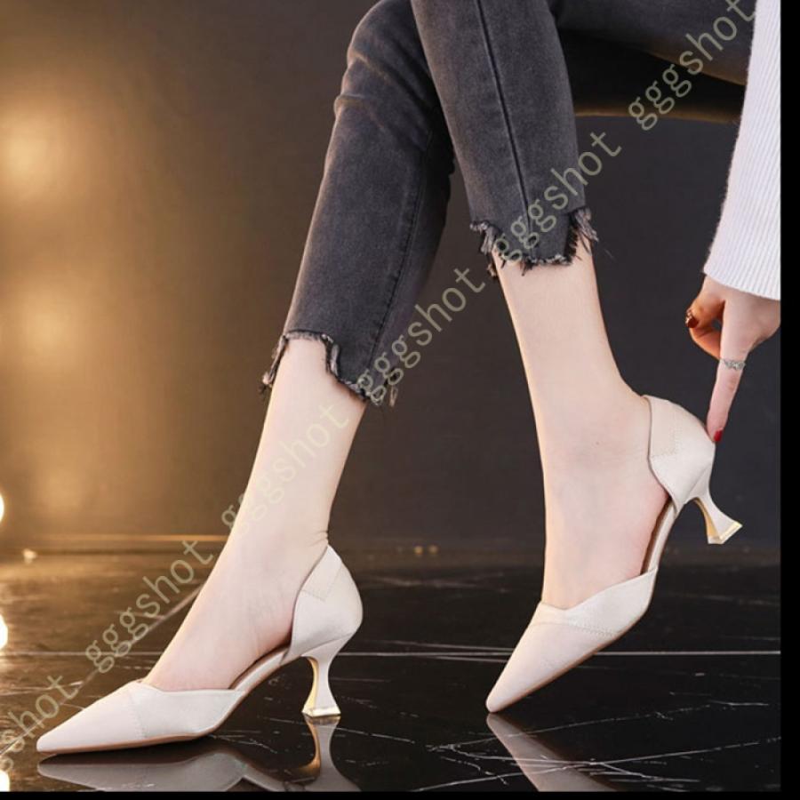 オープニング大放出セール 痛くない 美脚も叶える6cmヒール ハイヒール ポインテッドトゥ パンプス 痛くない レディース 結婚式 ブラック 小さいサイズ 結婚式 リクルート お呼ばれ 短納期対応 Helpit Me