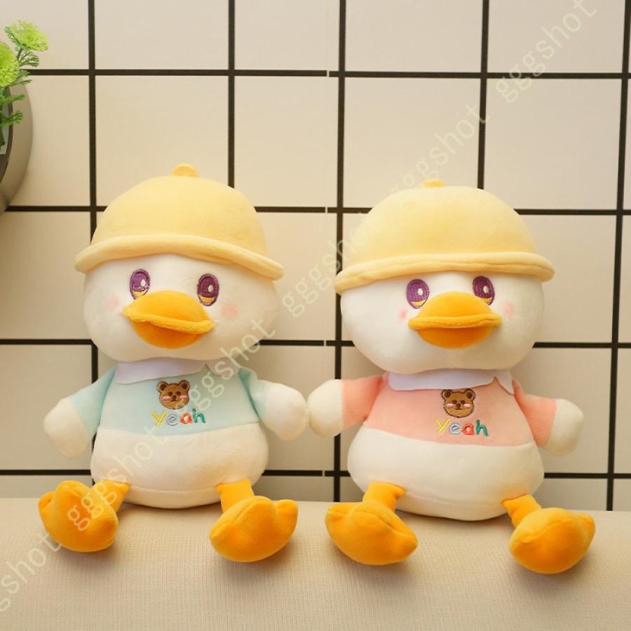抱きまくら 抱き枕 ぬいぐるみ横向き寝 プレゼント 可愛い クッション クッション カラー 鴨 新品 お祝い 添い寝