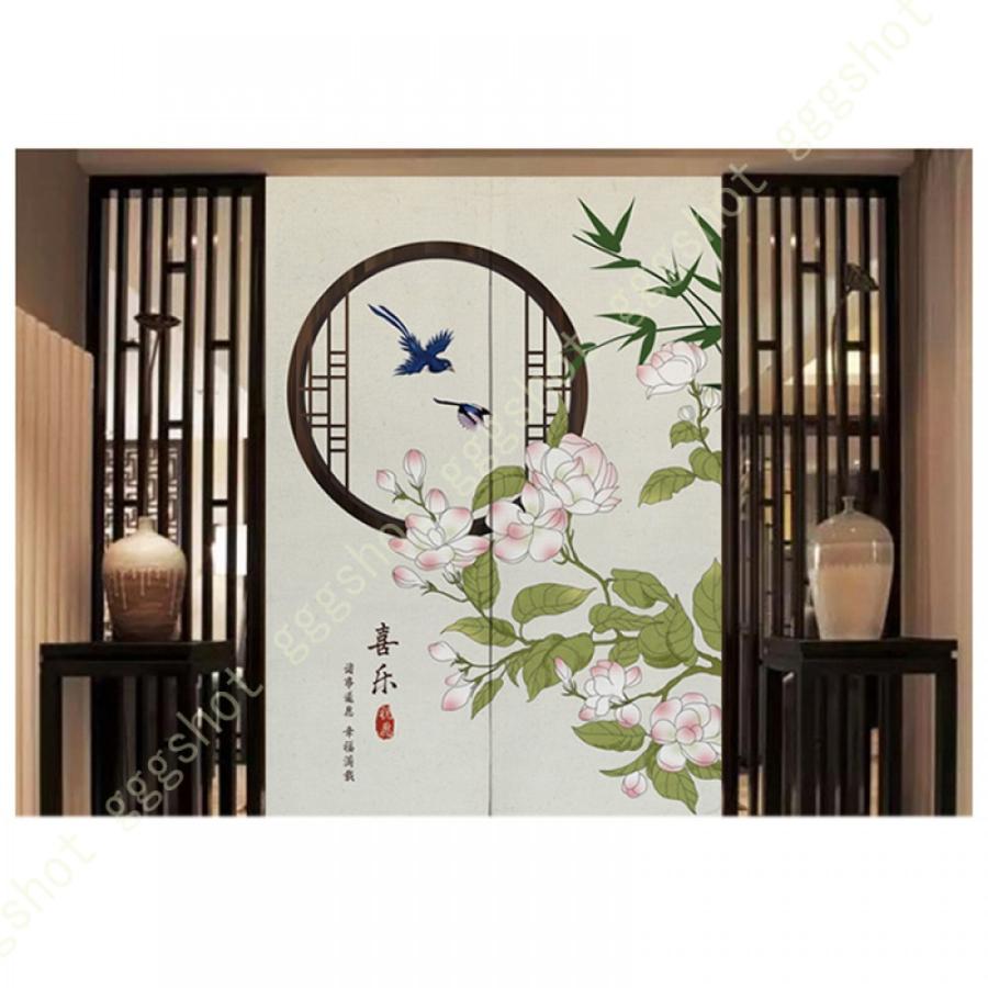 宅送 暖簾 和風 カーテン お洒落 花柄 和室 洋室兼用 リビング 台所 洗面所 玄関用のれん 間仕切り 目隠し 省エネ エコ 縁起物 女湯 男湯 遮光 四季兼用 開運のれん 激安特価 Turningheadskennel Com