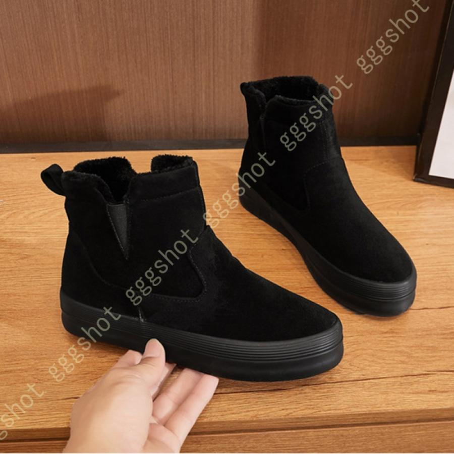 スノーブーツ レディース 女子 ブーツ 可愛い 雪靴 ボア 保温 防水 スキー 雪遊び 冬用靴 滑り止め 暖かい 雨の日 雪の日 通学 通勤 ブーティー Ddz 8h7 433hh6 Gggshot 通販 Yahoo ショッピング