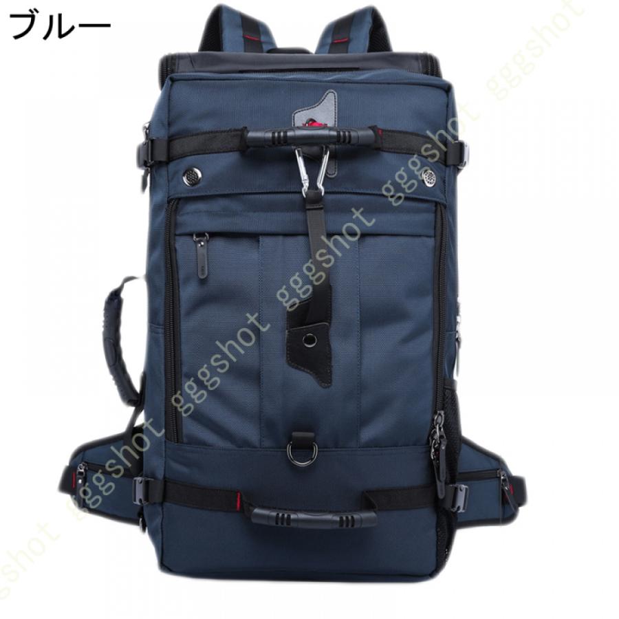リュック 登山 ハイキング 青 ブルー 旅行 アウトドア キャンプ 撥水 軽量 通販 リュック 登山 ハイキング 青 ブルー 旅行 アウトドア キャンプ 撥水 軽量
