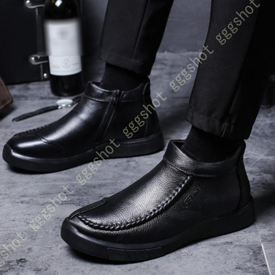 爆売り 革靴 ビジネスシューズ サイドジップ 靴 メンズ ビジネスブーツ 裏起毛 防寒靴 裏ボア付き 雪対策 紳士靴 レザー 防滑 黒 衝撃吸収 ビジネス カジュアル 新着商品 Hospitalitybuild Com