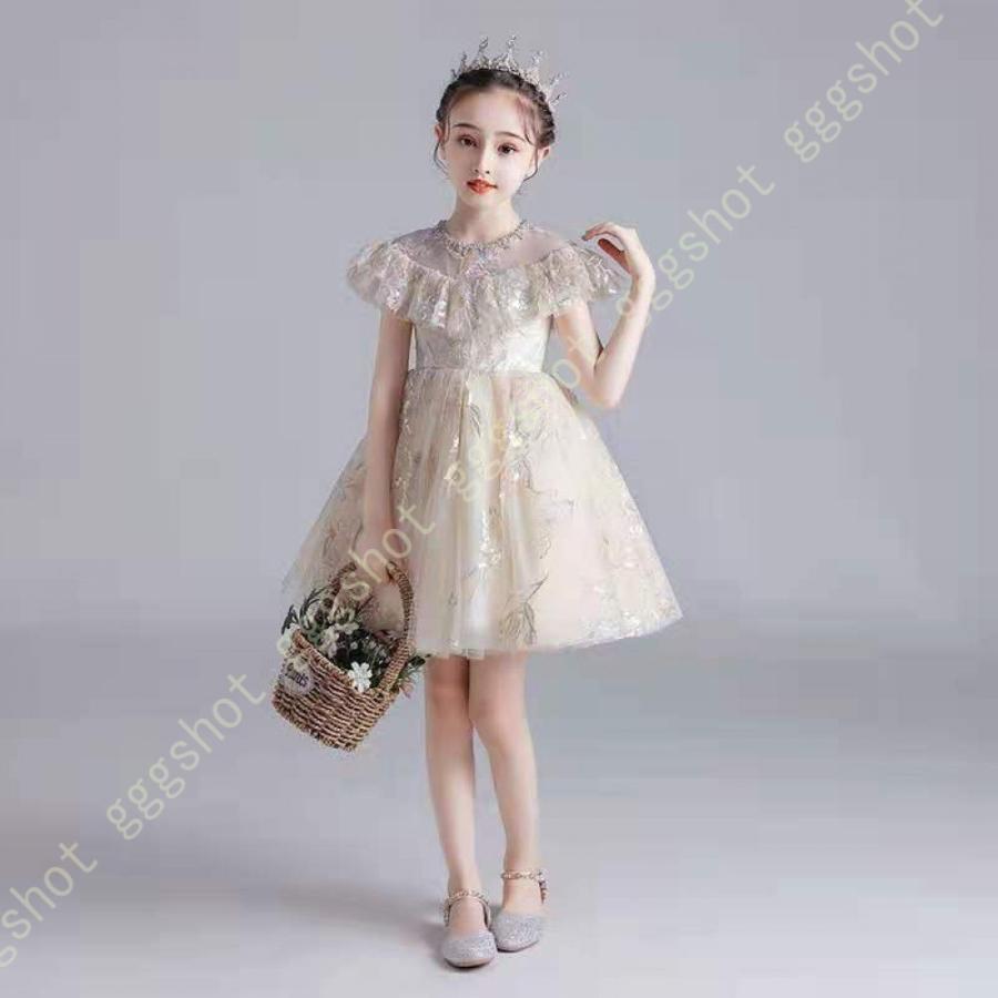 キッズドレス 子供 女の子 バッグ ロングドレス ファスナー パーティードレス ファスナー 結婚式 G5 1p2 Wt06x9ならショッピング ランキングや口コミも豊富なネット通販 更にお得なpaypay残高も スマホアプリも充実で毎日どこからでも気になる商品をその場でお求め
