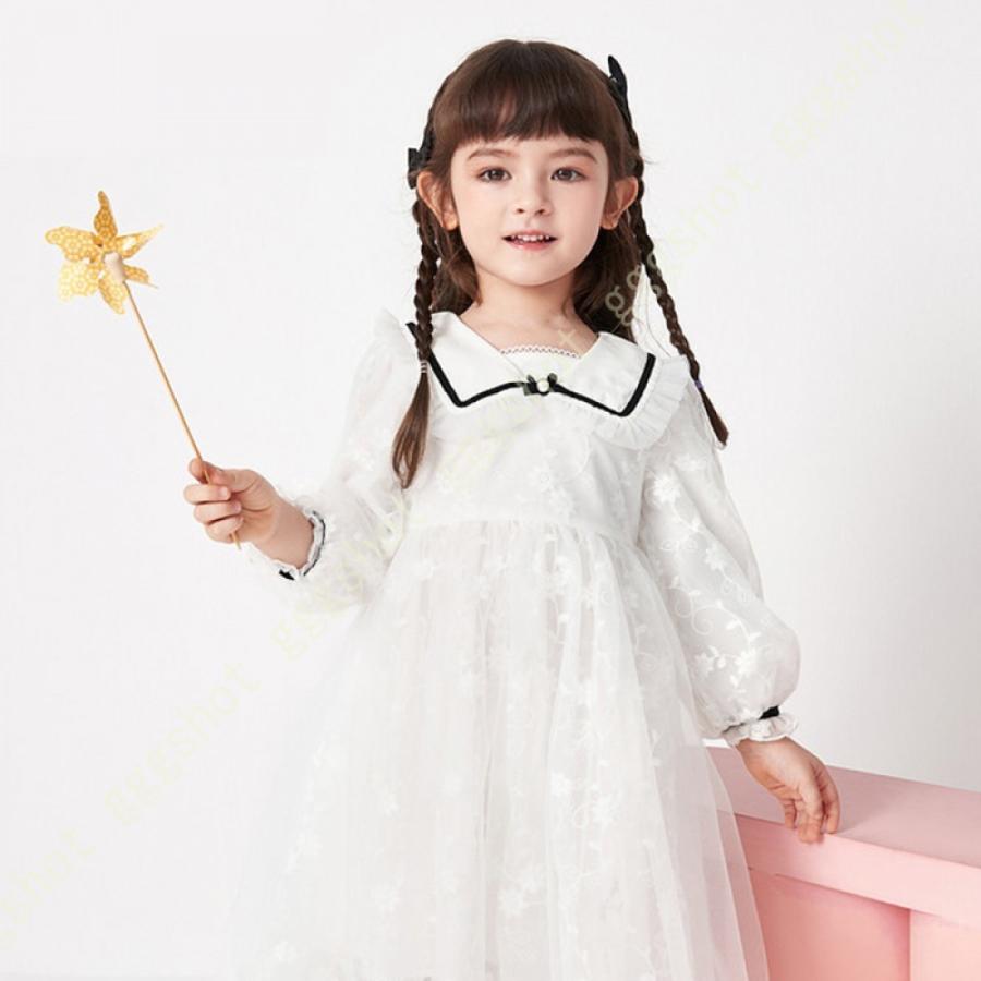 子供 ドレス 子供ドレス キッズドレス チュールドレス G5 1p2 Wt0cpならショッピング ランキング や口コミも豊富なネット通販 更にお得なpaypay残高も スマホアプリも充実で毎日どこからでも気になる商品をその場でお求めいただけます ファッション キッズワンピース