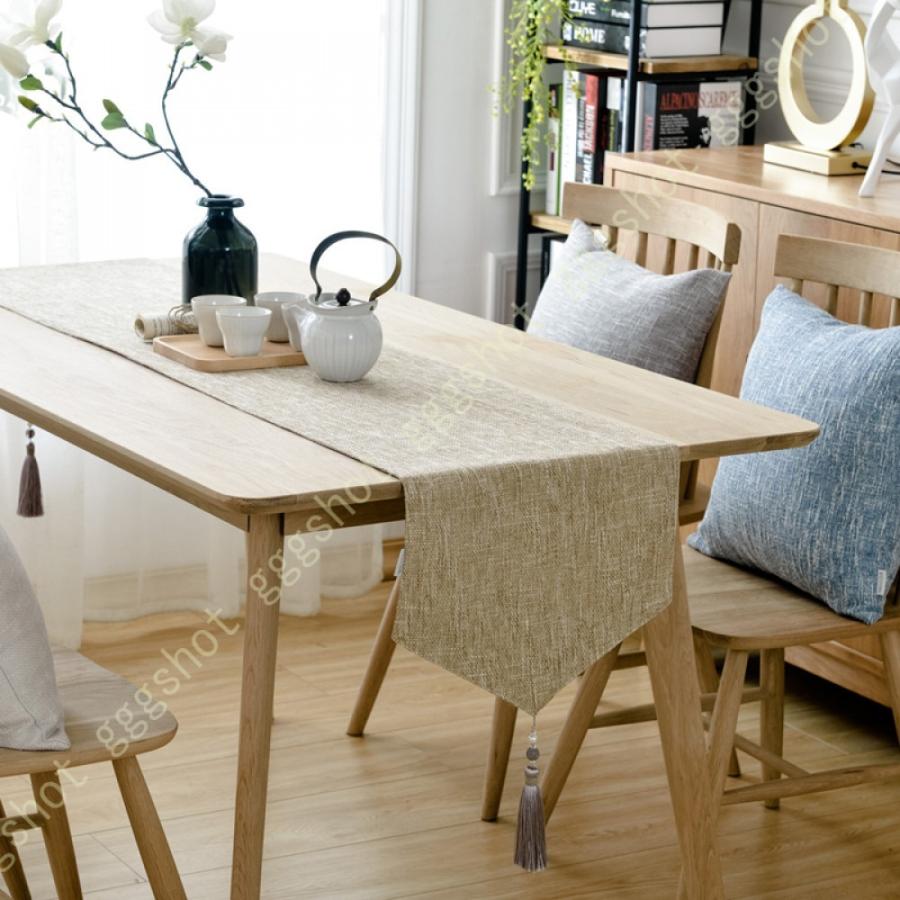 テーブルランナー タッセル付き ランナー テーブル 食卓ランナー 食卓カバー テーブル飾り 綿麻生地 絶品 テーブルカバー テーブルクロス おしゃれ 無地 北欧