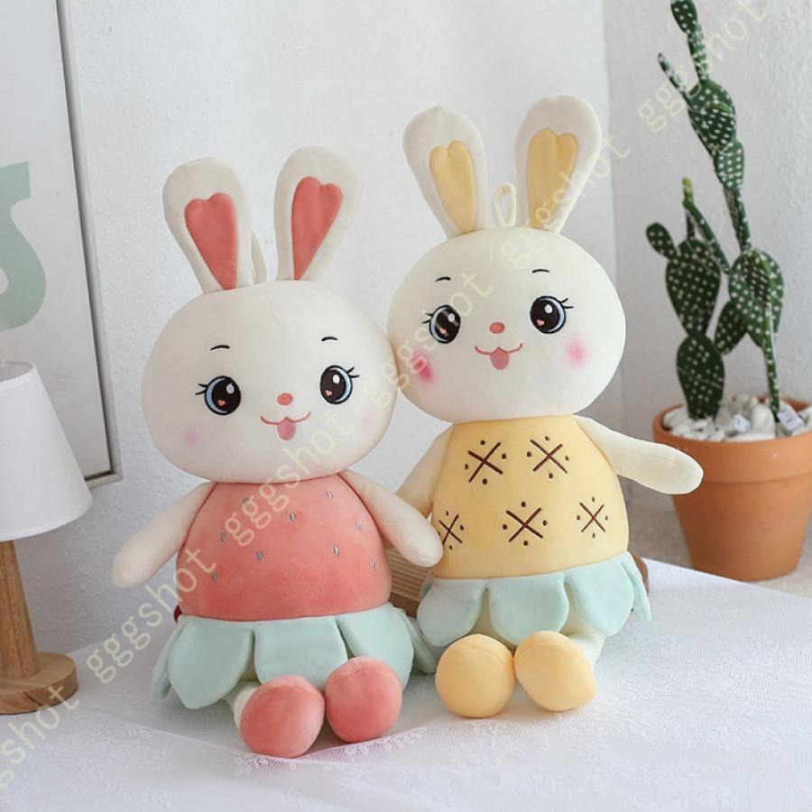 ぬいぐるみ うさぎ cm ウサギ 座りうさぎ リアル かわいい ふんわり 本物そっくりに座るぬいぐるみパーフェクトペット ウサギ リアル ウサギ 動く H4r Ehh Lyj568 Gggshot 通販 Yahoo ショッピング