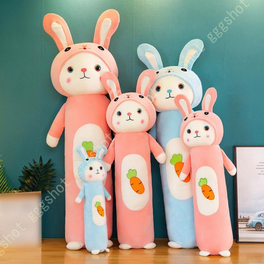 ウサギ縫い包み 添い寝 かわいい 兎抱きまくら お揃い ねむねむ ふわふわ クッション 背当たれ ロングぬいぐるみ 抱き枕 キャラクター 人気 H4r Ehh Lyj5i6 Gggshot 通販 Yahoo ショッピング