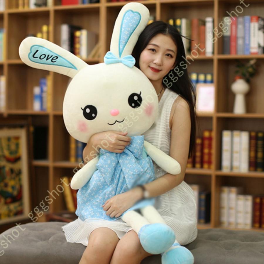 珍しい もちもち ふわふわ 可愛い 兎 ウサギ うさぎ 動物 おおきい ぬいぐるみ 可愛いうさぎ ピンク ギフト 彼女 高校生 プレゼント お誕生日 記念日 ぬいぐるみ カラー ピンク Www We Job Com