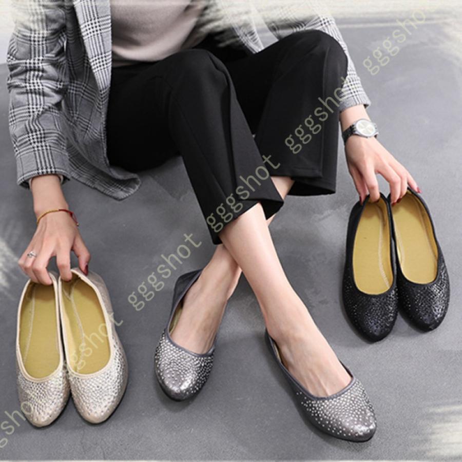 フラットシューズ パンプス ぺたんこ レディース バレエシューズ