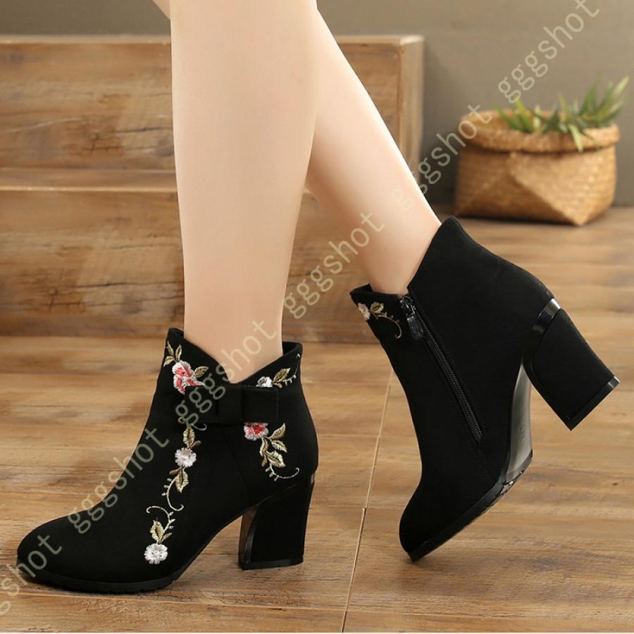 アウトレットオンライン ショートブーツ 黒 レディース ブーツ ブーティー 7cmヒール 大きいサイズ チャンキーヒール ワイズ 3e 歩きやすい 靴 ハイヒール アンクルブーツ 刺繍 買い大人気 Www Ebminmobiliariard Com