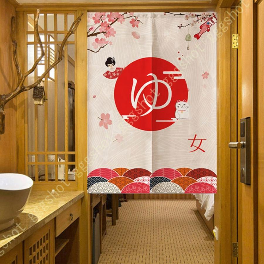 のれん ロング 暖簾 湯 ゆ ドアカーテン 目隠し おしゃれ 間仕切り 遮光カーテン 和風 玄関 ドア 男湯 女湯 カーテン お部屋 室内 洗面所 四季兼用 飾り Ii4 4j8 Dzmgd Gggshot 通販 Yahoo ショッピング