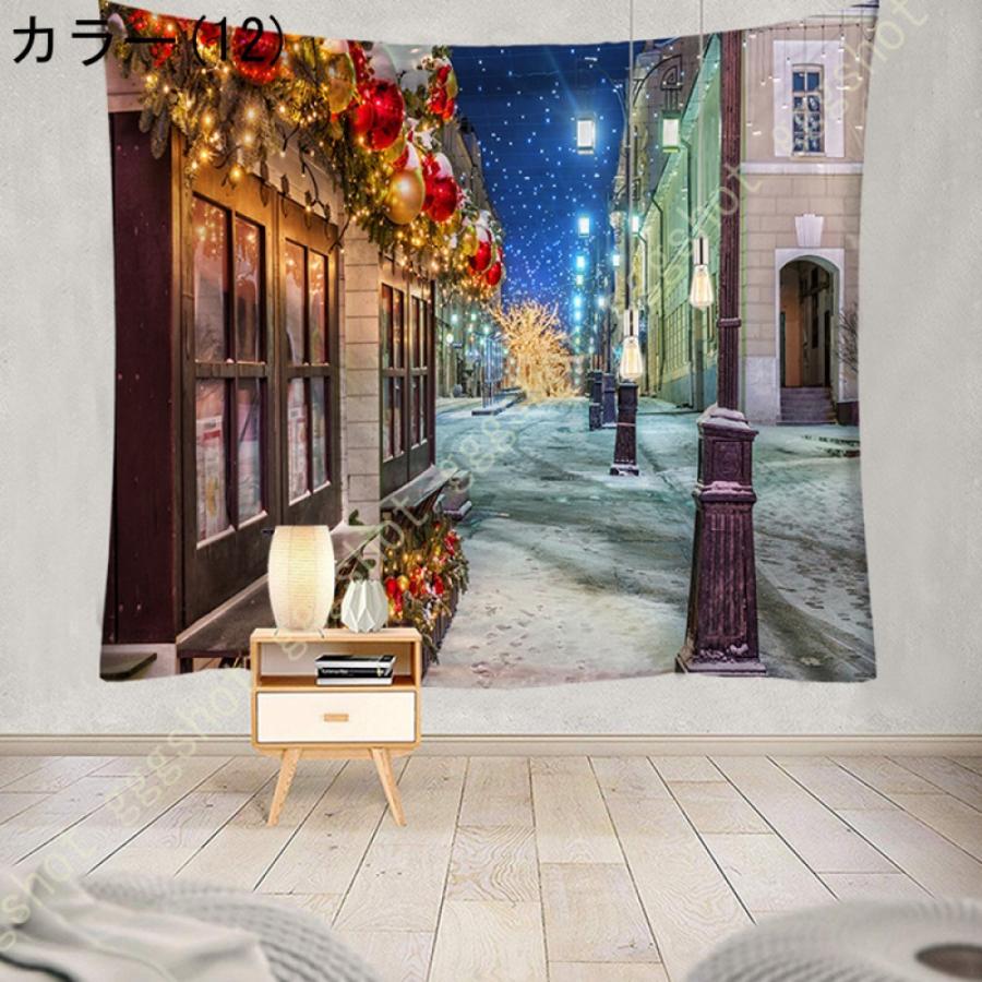 Lb 風景画 森と日光 インテリア 自然 緑 タペストリー おしゃれ 壁掛け