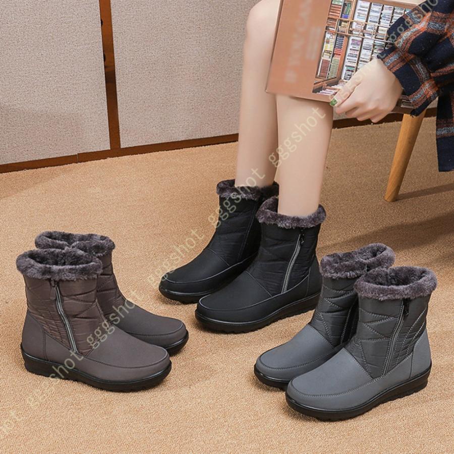 スノーブーツ レディース 防水 撥水 防滑 おしゃれ 滑らない ウインターブーツ 長靴 雪靴 防寒ブーツ 裏起毛 ダウンブーツ スノー ブーツ ブーツ レディース Kiq Jfy 4fh3ca Gggshot 通販 Yahoo ショッピング
