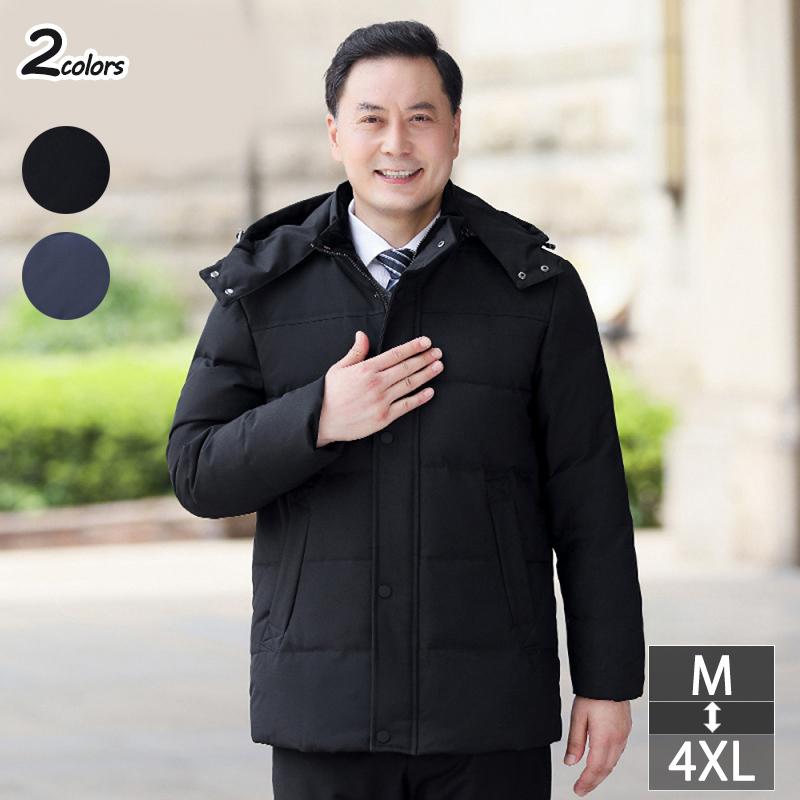 男女兼用 ダウンジャケット メンズ コート 厚手 ロング丈 無地 ブルゾン 細身 アウター メンズ 男性 トップス メンズファッション 上品 秋冬 防寒 アウター 冬服 暖かい Jkcollegebiraul Org