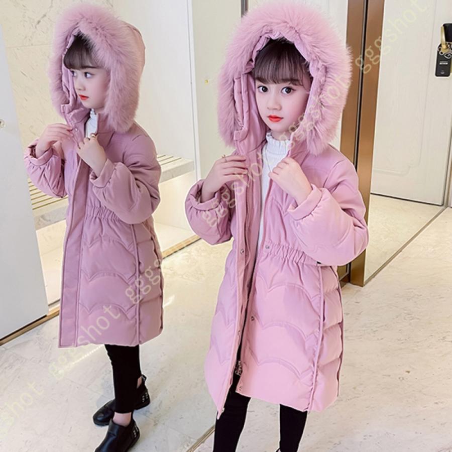 出産祝い 綿服 女の子 ダウンコート 厚手 秋冬アウター 軽量 ダウンジャケット 中綿コート アウター キッズ コート 中綿 子供服 キッズ服 かっこいい おしゃれ ジュニア コート サイズ 140cm Www Ldlab It