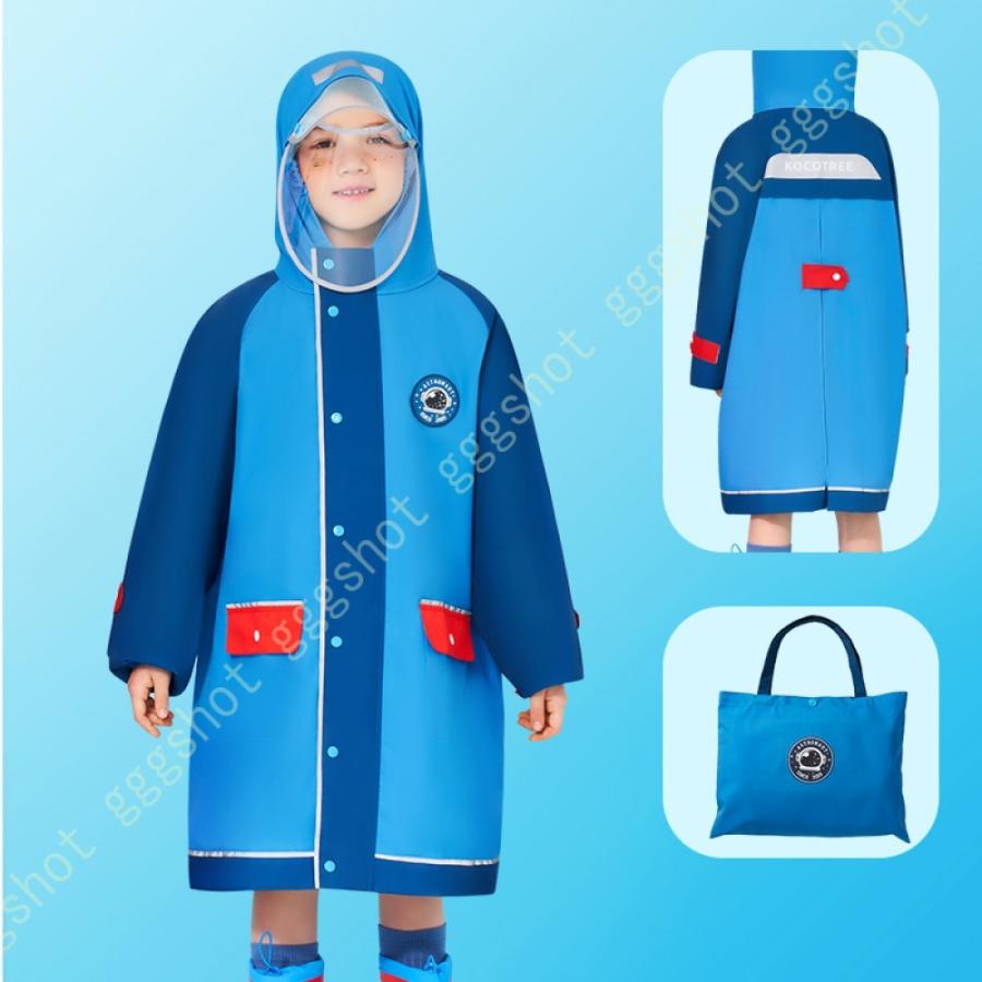 人気満点 レインコート キッズ ランドセル対応 女の子 おしゃれ かわいい ジュニア 子供 こども 子供用 子ども リュック対応 小学生 撥水 カッパ 合羽 雨具柄 通園 通学 ベビーレインコート サイズ M Michiganestateplanning Com