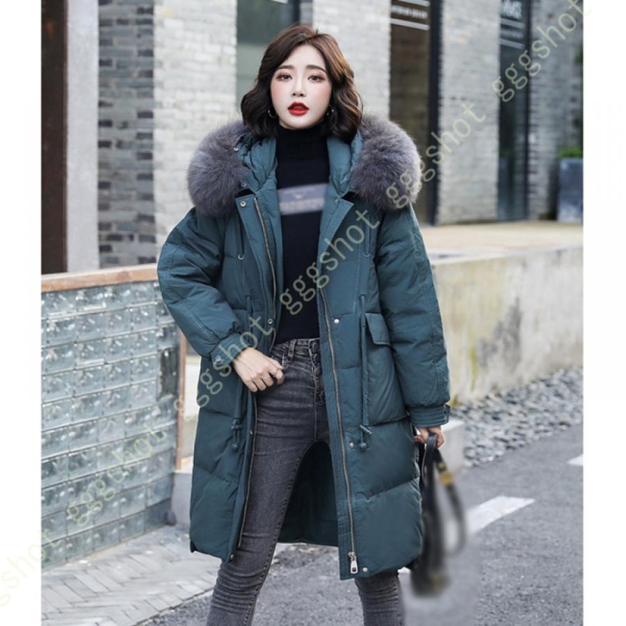 暖色系 ダウンコート ファー付きフード ロング ダウン ジャケット 中綿 あったかい おしゃれ レディース M~2XL きれいめ 無地 カジュアル 通学 通勤 普段着 ロングコート 中綿 ダウンコート 防寒 ベーシック フード付き ブラック 黒 M