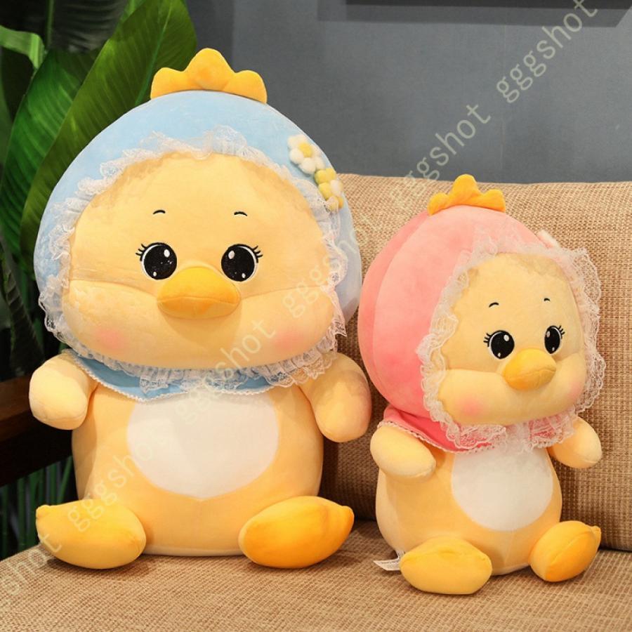 クリスマス 卒業祝い 抱き枕 ぬいぐるみ 動物 クリスマス おもしろい ぬいぐるみ お誕生日プレゼント 贈り物 大きい 店飾り 置物 縫い包み インテリア ぬいぐるみ ギフト Www Shamir Com Mx