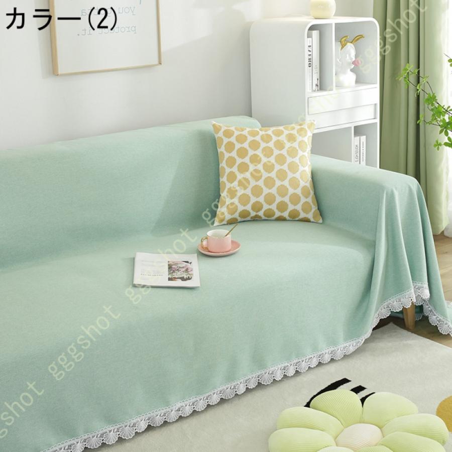 新作商品 マルチカバー ソファーカバー レースの縁取り 北欧 おしゃれ 長方形 純色 綿 傷 汚れ 防止 洗濯 シンプル 可愛い テーブルクロス ひざ掛け ベッドカバー Babylonrooftop Com Au