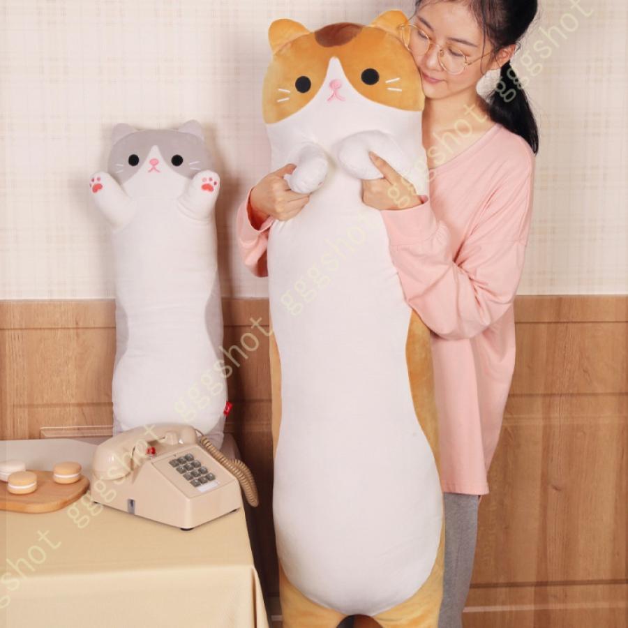 ネコぬいぐるみ 猫 癒し 添い寝 ホワイトデー 萌え萌え おもちゃ 卒業祝い マシュマロ 柔らかい リラックス 出産祝い 抱き枕 ニャンコ ねこ 大 ネコ かわいい ぬいぐるみ 全てのアイテム Themtransit Com
