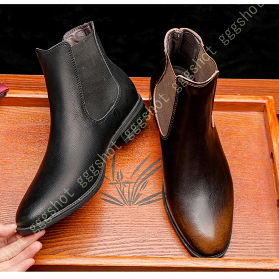 7185円 全国宅配無料 サイドゴアブーツ メンズ ショートブーツ 靴 メンズ靴 ブーツ サイドゴア 革靴 裏起毛 男性の フォーマル カジュアル くろ チェルシーブーツ ワークブーツ 黒