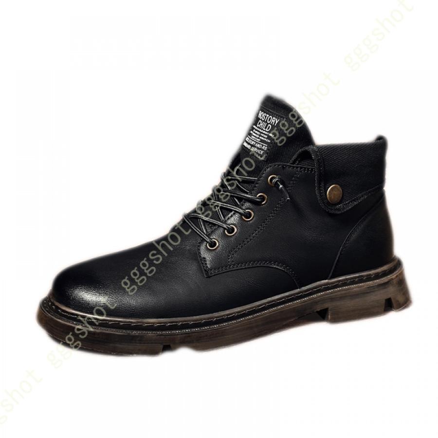 魅力的な エンジニアブーツ メンズ 本革 ショートブーツ レザー ワークブーツ 幅広 靴 アウトドアブーツ バイク用 おしゃれ かっこいい ハイキングシューズ レイン 魅了 Turningheadskennel Com