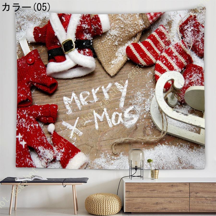 タペストリー クリスマス おしゃれ壁掛け 暖炉 装飾布 北欧風 暖かい クリスマスツリー 暖炉 雪ダルマ イベント パーティー インテリア 雑貨 装飾アート 低価格