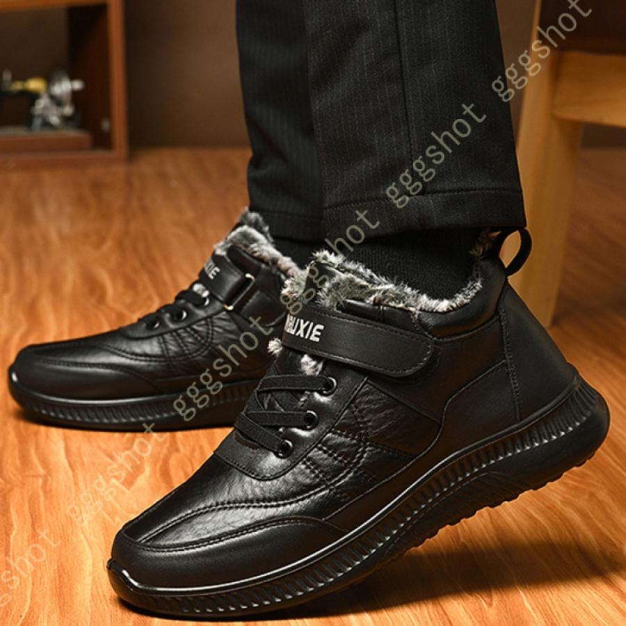 絶妙なデザイン スリッポン 布靴 布地 メンズ ウォーキングシューズ 幅広 カジュアルシューズ 布地 メンズ ウォーキングシューズ 幅広 カジュアルシューズ コンフォート お年寄りシューズ 滑り止め 大きいサイズ 蒸れない 通気性 シューズ