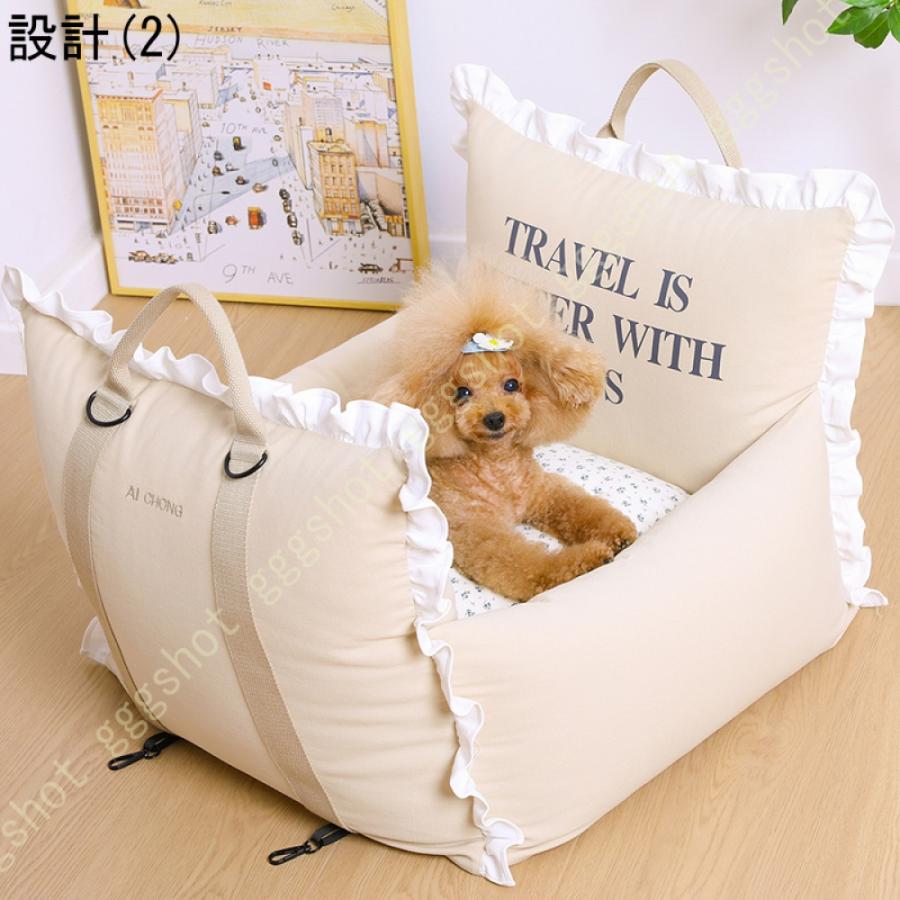 ペット用ドライブベッド 車 ペットシート ペットソファー 犬 中型犬 犬猫クッション ドライブベッド 2way 車用 夏用 ペットベッド ペットソファ ドライブ用品 