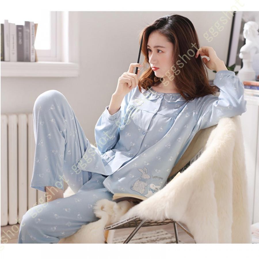 オリジナル 綿100 パジャマ フリル 外出 おうち時間 クリスマス 女の子 誕生日 ホワイトデー 女性 ホーム ルームウェア 秋冬 春秋 部屋着 グリーン 前開き レディース パジャマ カラー ピンク Oak Lagunabeach Com