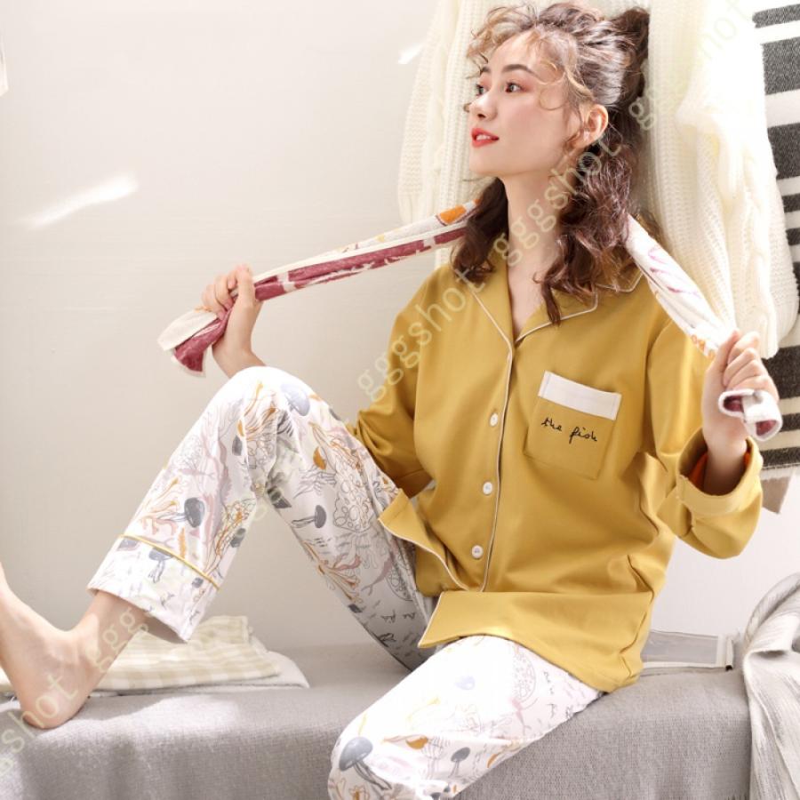 即発送可能 綿100 パジャマ レディース Vネック イエロー 部屋着 春秋 お泊り ルームウェア ホーム 女の子 おうち時間 ルームサプリ ガールズ 誕生日 クリスマス お祭り パジャマ サイズ M Oklahomabrethrenassembly Org