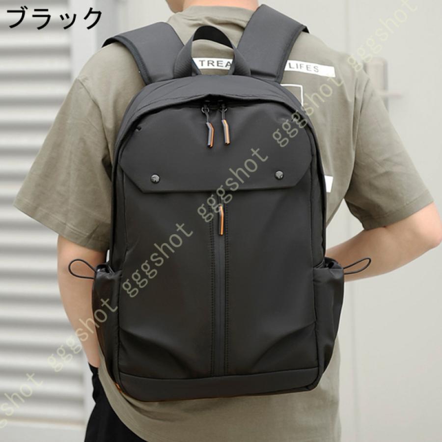 公式通販 リュック おしゃれ 人気 カジュアルリュック 多機能 出張 丈夫 旅行 タウンリュック バックパック 防水 通学 通勤 pc ナイロン バッグ 軽量 大容量 耐衝撃 リュックサック、デイパック 大容量 多機能 ブラック 通学 通勤 リュック リュックサック バックパック
