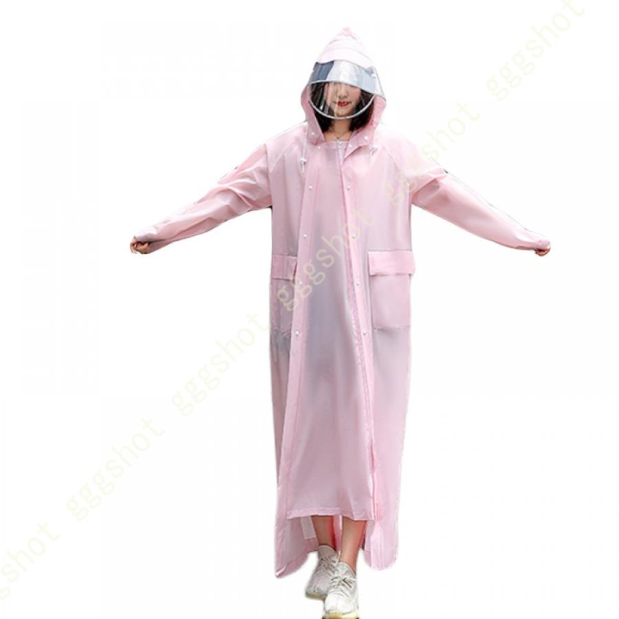レインコート レディース メンズ撥水加工 自転車 バイク レインポンチョ 魔法レインコート ロング 大きい つば オシャレ 通勤通学 魚釣り 収納便利 防風防水 安いそれに目立つ