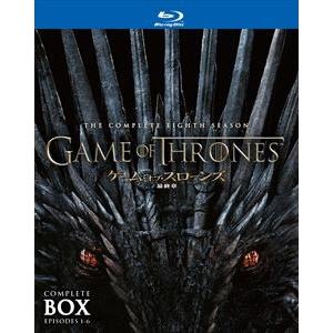 ゲーム・オブ・スローンズ 最終章 ブルーレイ コンプリート・ボックス [Blu-ray]｜ggking