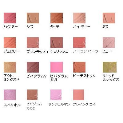 マック リップスティック アンプリファイド ブランキッティ 口紅 3g ぐるぐる王国2号館 ヤフー店 通販 Yahoo ショッピング