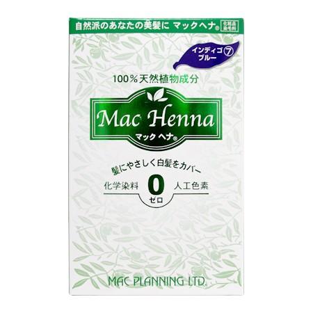 マックプランニング マックヘナ ハーバルヘアトリートメント #インディゴブルー （トリートメント） 50g×2｜ggking