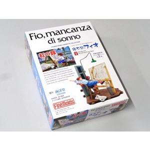 スタジオジブリヴィネットコレクション 紅の豚 寝不足のフィオ